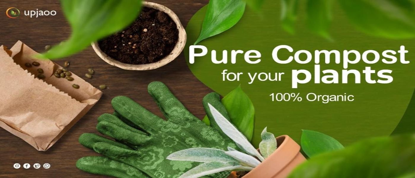 Compost
