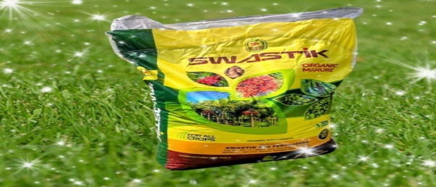 Compost